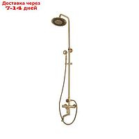 Душевая система Bronze de Luxe WINDSOR 10120PF/1, тропический душ, излив 200 мм, латунь