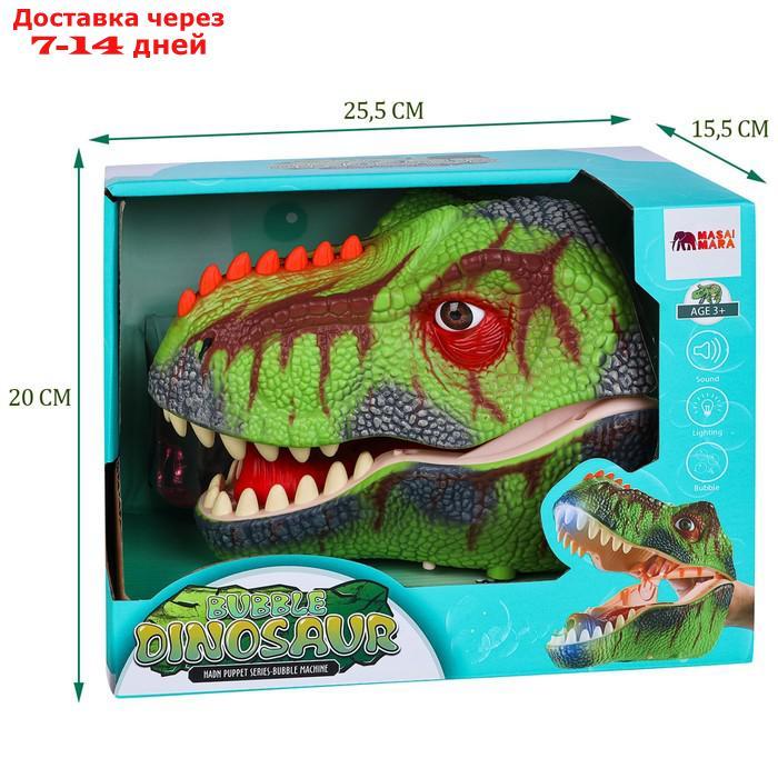 Генератор мыльных пузырей на руку, "Мир динозавров", "Тираннозавр", цвет зелёный - фото 7 - id-p227042407
