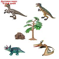 Набор фигурок "Мир динозавров": трицератопс, троодон, птеродактиль, тираннозавр 6 предметов 100513