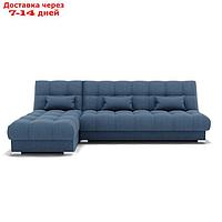 Угловой модульный диван "Фиеста 2", механизм книжка, велюр, цвет гелекси лайт 022