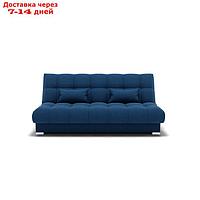 Прямой диван "Фиеста 1", механизм книжка, велюр, цвет гелекси лайт 014