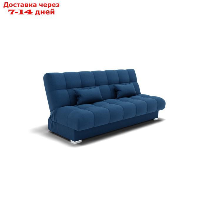 Прямой диван "Фиеста 1", механизм книжка, велюр, цвет гелекси лайт 014 - фото 6 - id-p227065888