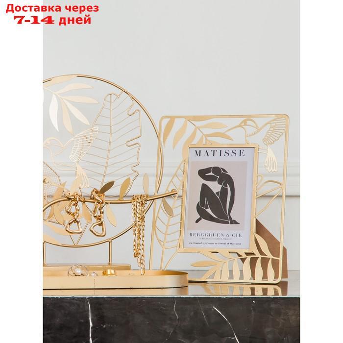 Фоторамка "Экзотика", 19×1×24 см, цвет золотой - фото 3 - id-p227049134