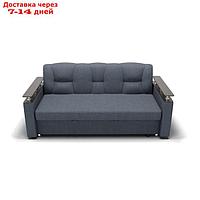 Прямой диван "София 1", механизм дельфин, велюр, цвет гелекси лайт 026