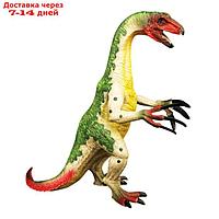 Фигурка динозавра "Мир динозавров: теризинозавр"