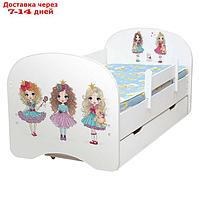 Кровать детская с фотопечатью "Модницы", 800×1600 мм, с 1-м ящиком, с бортиком, цвет белый