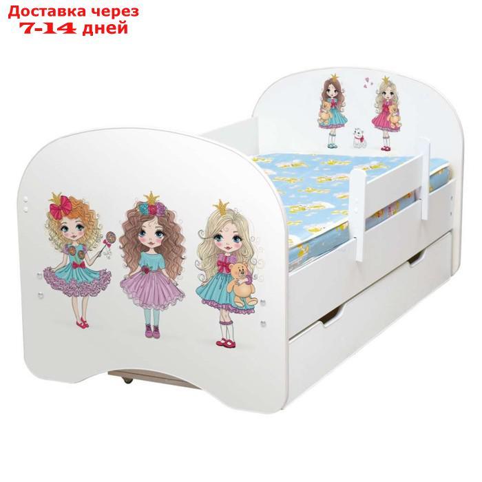 Кровать детская с фотопечатью "Модницы", 800×1600 мм, с 1-м ящиком, с бортиком, цвет белый - фото 1 - id-p227054187
