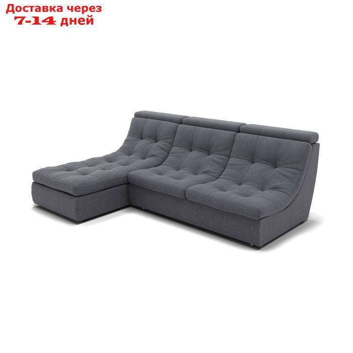 Угловой диван "Монако 2", механизм венеция, угол левый, велюр, цвет гелекси лайт 026 - фото 1 - id-p227065903