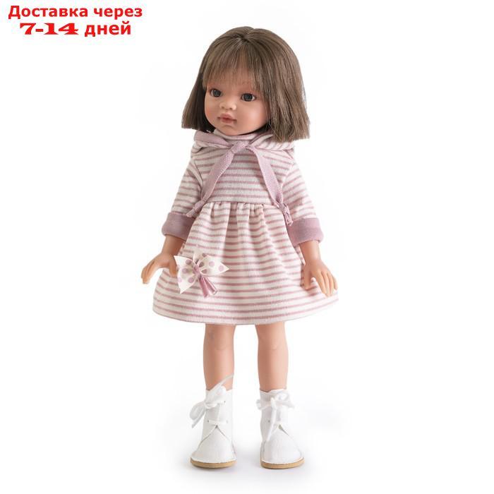 Кукла девочка "Ноа", в платье в полоску, 33 см - фото 4 - id-p227051701