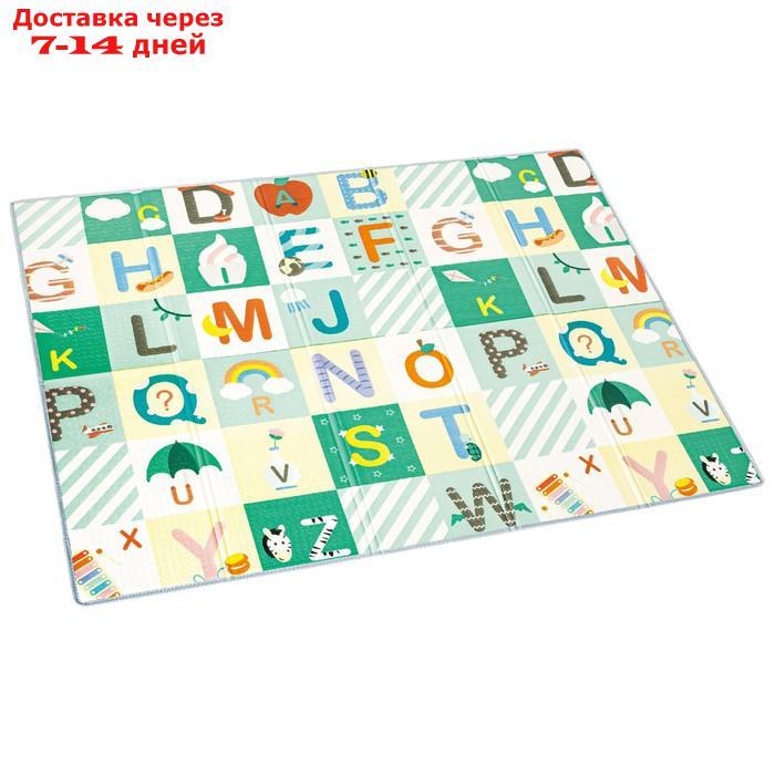 Детский развивающий игровой коврик с алфавитом, 177х146 см - фото 1 - id-p227051702