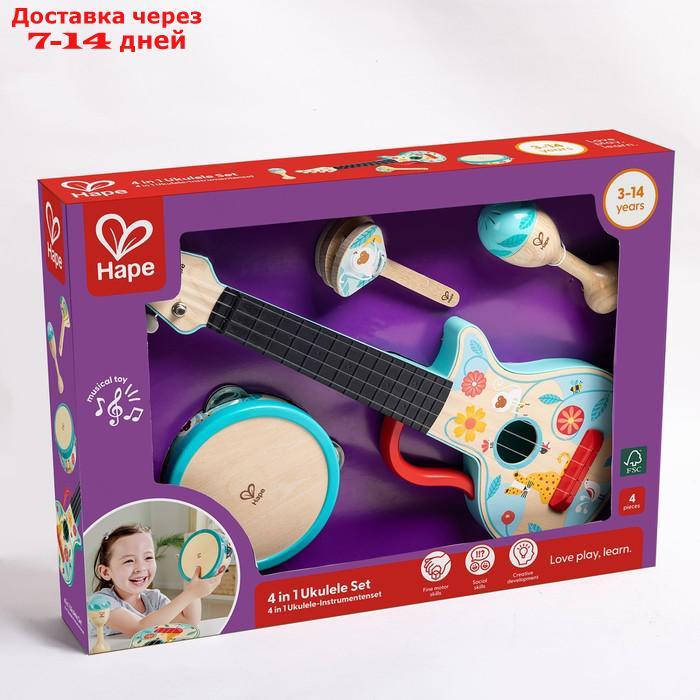 Детский игровой набор музыкальных инструментов, 4в1 - фото 5 - id-p227051704