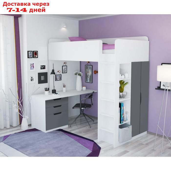 Кроватка-чердак Polini kids Simple с письменным столом и шкафом, цвет белый-серый - фото 1 - id-p227044166