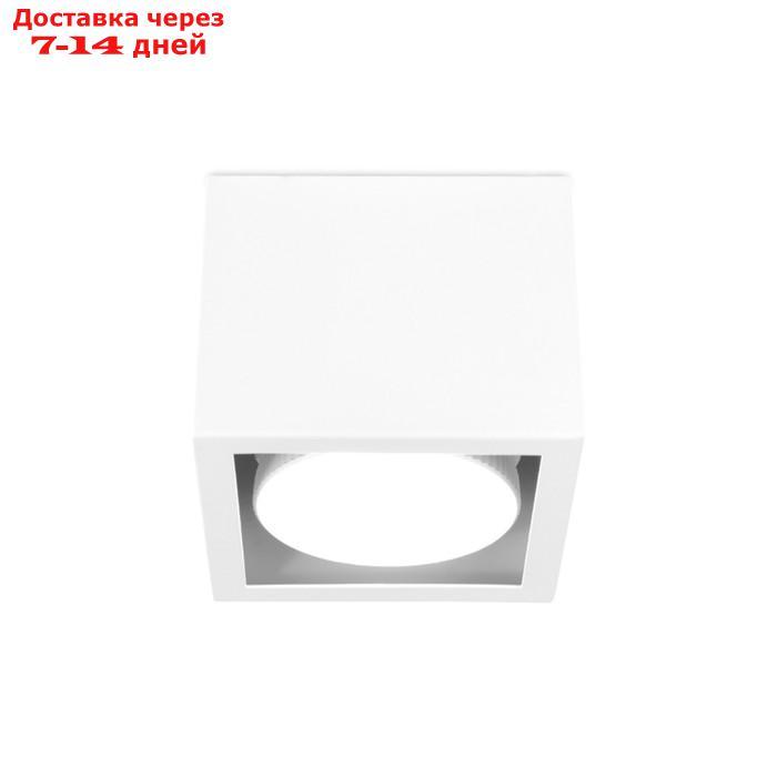 Точечный накладной светильник TN705, GX53, 100х100х80 мм, цвет белый - фото 2 - id-p227018389
