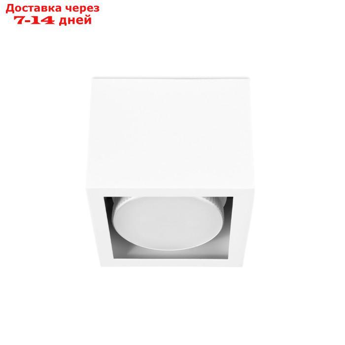 Точечный накладной светильник TN705, GX53, 100х100х80 мм, цвет белый - фото 6 - id-p227018389