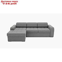 Угловой диван "Манчестер", механизм венеция, угол левый, велюр, цвет гелекси лайт 021