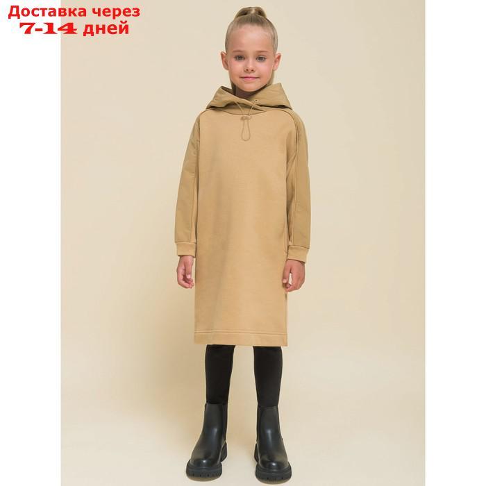 Платье для девочек, рост 128 см, цвет бежевый - фото 2 - id-p227034180