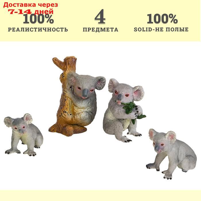 Набор фигурок "Мир диких животных": семья коал, 4 предмета - фото 3 - id-p227042443