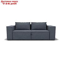 Прямой диван "Хилтон", механизм еврокнижка с релаксом, велюр, цвет гелекси лайт 026