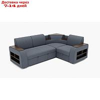 Угловой диван "Фараон 1", механизм венеция, велюр, цвет гелекси лайт 026