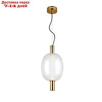 Светильник подвесной LED, 1x7W 2700K, 52,5x25,5 см, цвет бронзовый, прозрачный