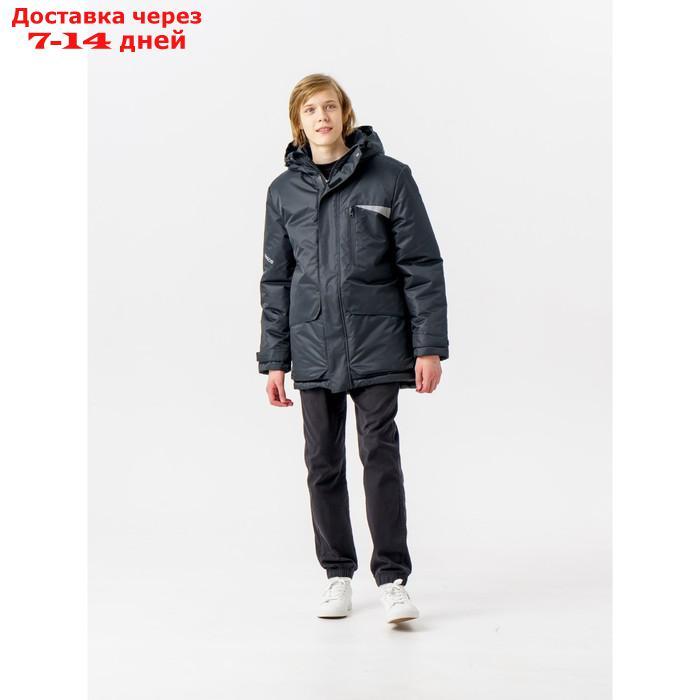Куртка зимняя для мальчика "Урал", рост 152 см, цвет чёрный - фото 1 - id-p227055176