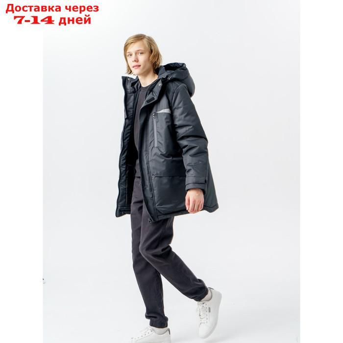 Куртка зимняя для мальчика "Урал", рост 152 см, цвет чёрный - фото 2 - id-p227055176