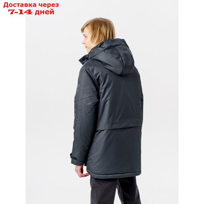 Куртка зимняя для мальчика "Урал", рост 152 см, цвет чёрный - фото 3 - id-p227055176