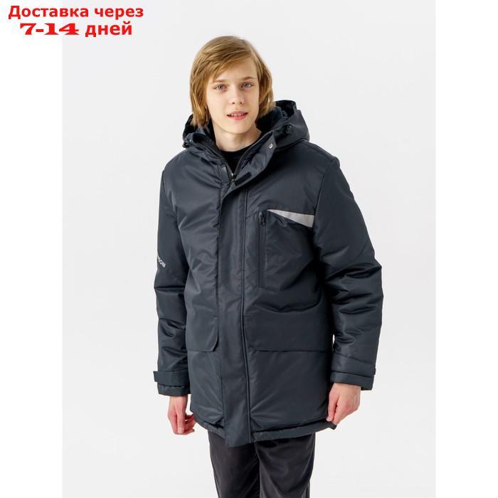 Куртка зимняя для мальчика "Урал", рост 152 см, цвет чёрный - фото 4 - id-p227055176