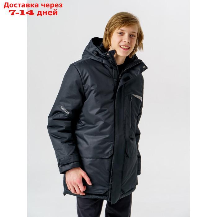 Куртка зимняя для мальчика "Урал", рост 152 см, цвет чёрный - фото 8 - id-p227055176