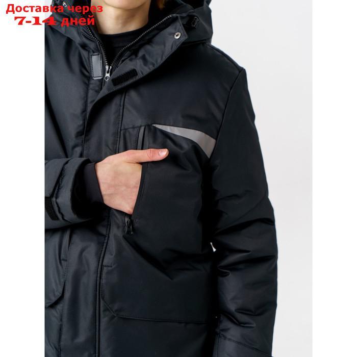 Куртка зимняя для мальчика "Урал", рост 152 см, цвет чёрный - фото 9 - id-p227055176