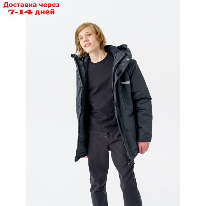 Куртка зимняя для мальчика "Урал", рост 152 см, цвет чёрный - фото 10 - id-p227055176