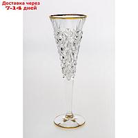 Набор рюмок для шампанского Glacier, декор отводка золото, 6 шт., 200 мл