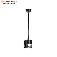 Подвесной светильник со сменной лампой TN71171, GX53, 100х100х80 мм, цвет чёрный