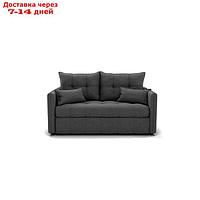 Прямой диван "Палермо", механизм выкатной, велюр, цвет гелекси лайт 021