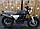 Мотоцикл Racer RC 250CK-A Triumph, фото 7