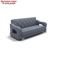 Прямой диван "Бруно 2", с подлокотниками, механизм книжка, НПБ, велюр, гелекси лайт 026