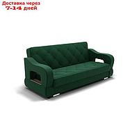 Прямой диван "Бруно 2", с подлокотниками, механизм книжка, НПБ, велюр, гелекси лайт 010