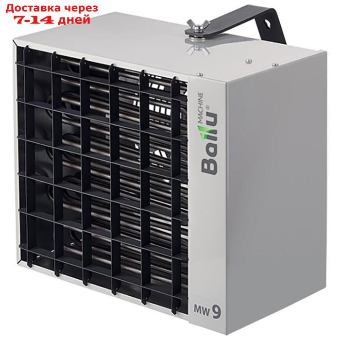 Тепловентилятор Ballu BHP-MW-9, 9 кВт, до 100 м.кв. - фото 1 - id-p227008481