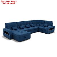 П-образный диван "Майами 4", механизм венеция, угол правый, велюр, цвет гелекси лайт 014