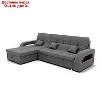 Угловой диван "Майами 2", механизм венеция, угол левый, велюр, цвет гелекси лайт 021