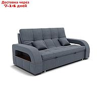 Прямой диван "Майами 1", механизм венеция, велюр, цвет гелекси лайт 026