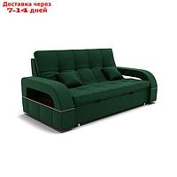 Прямой диван "Майами 1", механизм венеция, велюр, цвет гелекси лайт 010