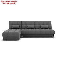 Угловой модульный диван "Фиеста 2", механизм книжка, велюр, цвет гелекси лайт 021