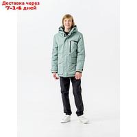 Куртка зимняя для мальчика "Урал", рост 134 см, цвет светло-зелёный