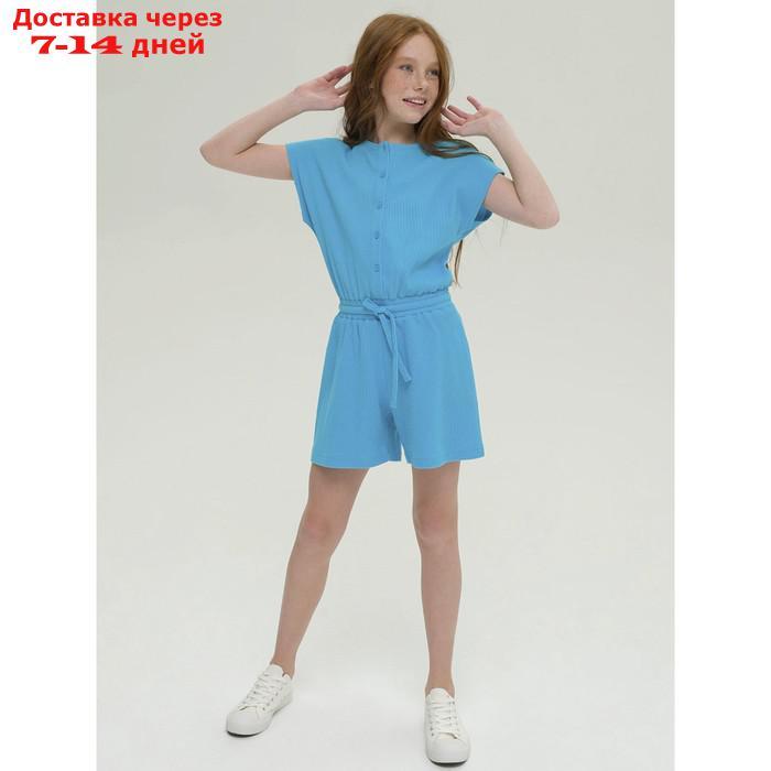 Комбинезон для девочек, рост 116 см, цвет голубой - фото 6 - id-p227067440