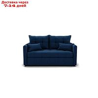 Прямой диван "Палермо", механизм выкатной, велюр, цвет гелекси лайт 014