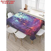 Водоотталкивающая скатерть на стол "Таинственная ночь", размер 145х180 см