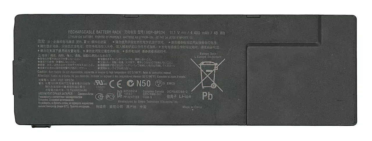 Аккумулятор (батарея) для ноутбука Sony VPC-SA, VPC-SB, VPC-SE, VPC-SD, SV-S (VGP-BPS24) 11.1В, 4400мАч - фото 1 - id-p227281664