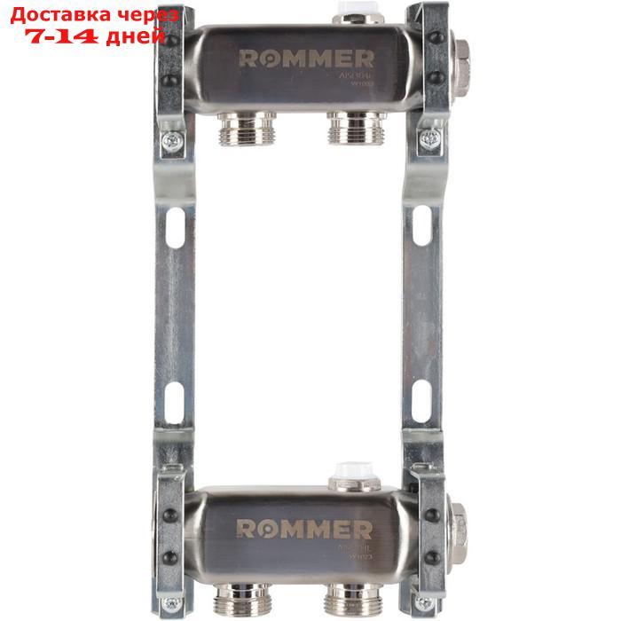 Коллектор ROMMER RMS-4401-000002, 1"х3/4", 2 выхода, для радиаторной разводки, нерж. сталь - фото 1 - id-p227054267