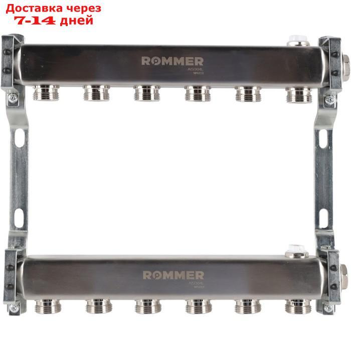 Коллектор ROMMER RMS-4401-000006, 1"х3/4", 6 выходов, для радиаторной разводки, нерж. сталь - фото 1 - id-p227054270